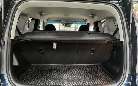 KIA Soul II рестайлинг, 2019 год, 1 797 000 рублей, 12 фотография