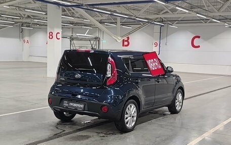 KIA Soul II рестайлинг, 2019 год, 1 797 000 рублей, 6 фотография
