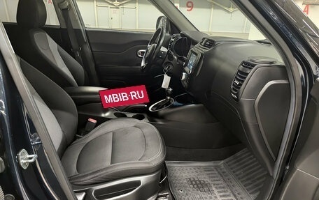 KIA Soul II рестайлинг, 2019 год, 1 797 000 рублей, 13 фотография