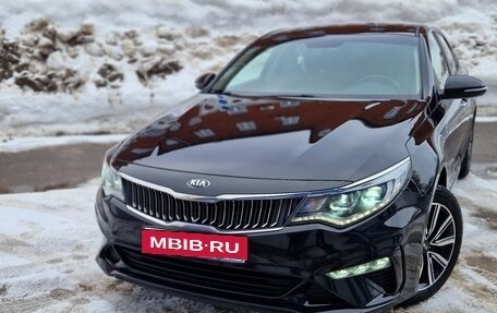 KIA Optima IV, 2019 год, 2 525 000 рублей, 2 фотография