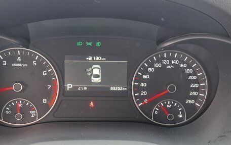 KIA Optima IV, 2019 год, 2 525 000 рублей, 16 фотография