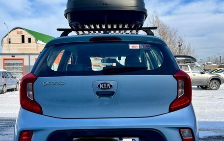 KIA Picanto III рестайлинг, 2019 год, 1 200 000 рублей, 4 фотография