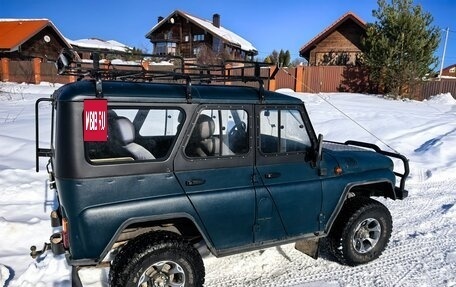 ЛуАЗ 3151, 1995 год, 750 000 рублей, 16 фотография