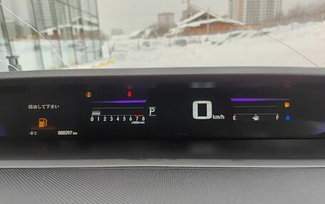 Honda Stepwgn IV, 2017 год, 2 049 800 рублей, 13 фотография