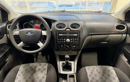Ford Focus II рестайлинг, 2008 год, 620 000 рублей, 8 фотография