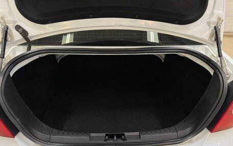 Ford Focus II рестайлинг, 2008 год, 620 000 рублей, 18 фотография