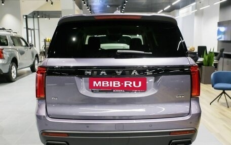 Haval H5, 2026 год, 4 199 000 рублей, 3 фотография