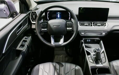 Haval H5, 2026 год, 4 199 000 рублей, 16 фотография