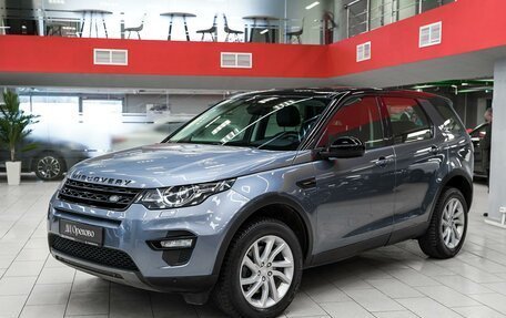 Land Rover Discovery Sport I рестайлинг, 2018 год, 2 250 000 рублей, 5 фотография
