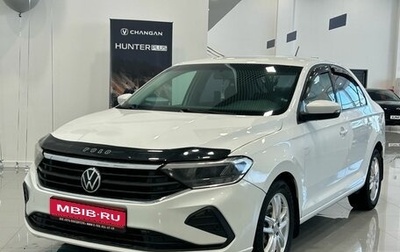 Volkswagen Polo VI (EU Market), 2020 год, 1 269 000 рублей, 1 фотография