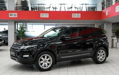 Land Rover Range Rover Evoque I, 2013 год, 2 155 000 рублей, 1 фотография