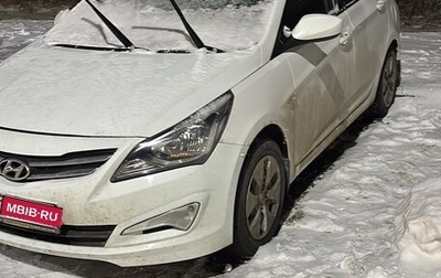Hyundai Solaris II рестайлинг, 2016 год, 900 000 рублей, 1 фотография