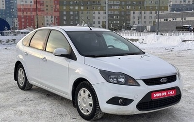 Ford Focus II рестайлинг, 2009 год, 510 000 рублей, 1 фотография