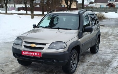 Chevrolet Niva I рестайлинг, 2020 год, 915 000 рублей, 1 фотография