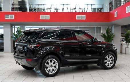 Land Rover Range Rover Evoque I, 2013 год, 2 155 000 рублей, 2 фотография