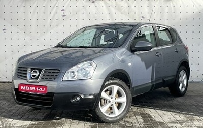 Nissan Qashqai, 2008 год, 780 000 рублей, 1 фотография