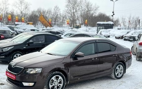 Skoda Octavia, 2016 год, 1 499 000 рублей, 1 фотография