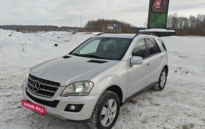 Mercedes-Benz M-Класс, 2009 год, 1 590 000 рублей, 1 фотография
