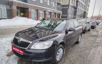 Skoda Octavia, 2011 год, 569 000 рублей, 1 фотография