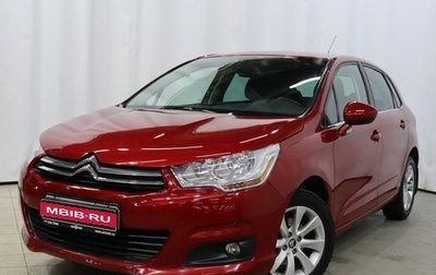 Citroen C4 II рестайлинг, 2011 год, 699 000 рублей, 1 фотография