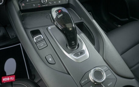 Haval F7 I, 2022 год, 2 075 000 рублей, 14 фотография