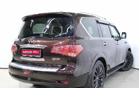 Infiniti QX80 I рестайлинг, 2015 год, 3 190 000 рублей, 4 фотография