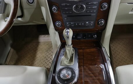 Infiniti QX80 I рестайлинг, 2015 год, 3 190 000 рублей, 20 фотография