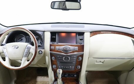 Infiniti QX80 I рестайлинг, 2015 год, 3 190 000 рублей, 15 фотография