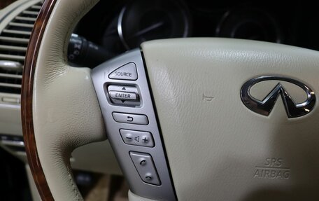 Infiniti QX80 I рестайлинг, 2015 год, 3 190 000 рублей, 17 фотография