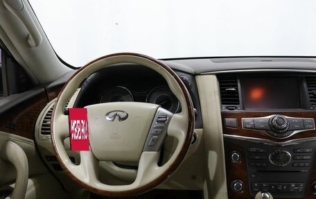 Infiniti QX80 I рестайлинг, 2015 год, 3 190 000 рублей, 16 фотография