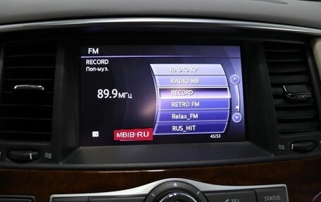 Infiniti QX80 I рестайлинг, 2015 год, 3 190 000 рублей, 23 фотография