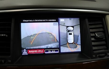 Infiniti QX80 I рестайлинг, 2015 год, 3 190 000 рублей, 24 фотография