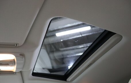 Infiniti QX80 I рестайлинг, 2015 год, 3 190 000 рублей, 25 фотография