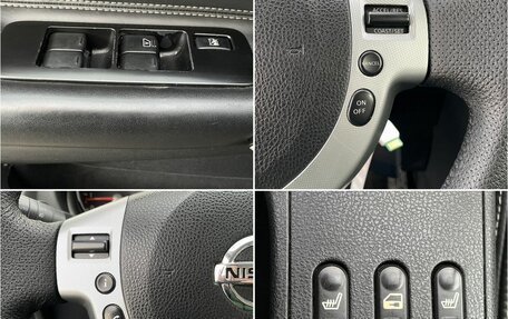 Nissan Qashqai, 2008 год, 780 000 рублей, 18 фотография