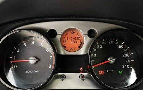 Nissan Qashqai, 2008 год, 780 000 рублей, 14 фотография