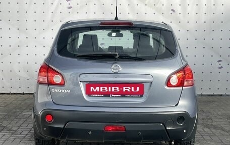 Nissan Qashqai, 2008 год, 780 000 рублей, 6 фотография