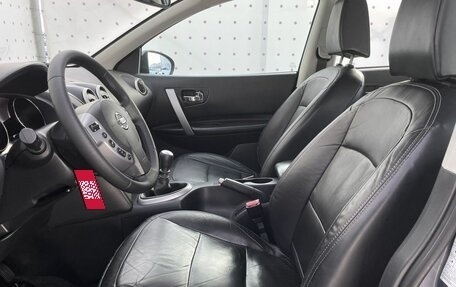 Nissan Qashqai, 2008 год, 780 000 рублей, 11 фотография