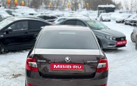 Skoda Octavia, 2016 год, 1 499 000 рублей, 5 фотография