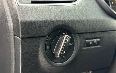 Skoda Octavia, 2016 год, 1 499 000 рублей, 14 фотография