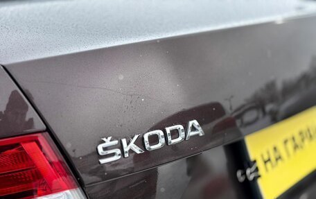 Skoda Octavia, 2016 год, 1 499 000 рублей, 20 фотография