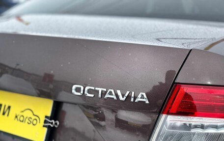 Skoda Octavia, 2016 год, 1 499 000 рублей, 21 фотография