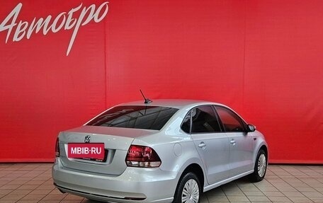 Volkswagen Polo VI (EU Market), 2019 год, 1 249 000 рублей, 5 фотография