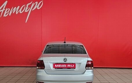 Volkswagen Polo VI (EU Market), 2019 год, 1 249 000 рублей, 4 фотография