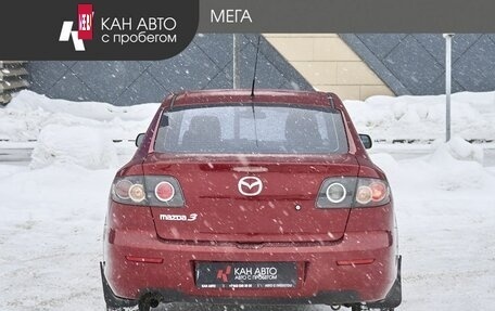 Mazda 3, 2008 год, 550 000 рублей, 4 фотография