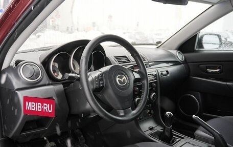 Mazda 3, 2008 год, 550 000 рублей, 5 фотография