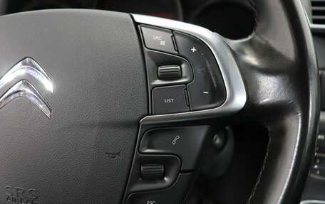 Citroen C4 II рестайлинг, 2011 год, 699 000 рублей, 15 фотография