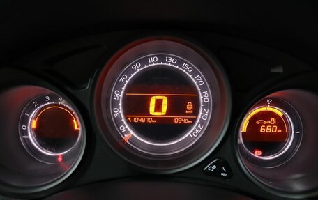 Citroen C4 II рестайлинг, 2011 год, 699 000 рублей, 16 фотография