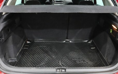 Citroen C4 II рестайлинг, 2011 год, 699 000 рублей, 21 фотография