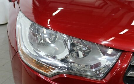 Citroen C4 II рестайлинг, 2011 год, 699 000 рублей, 23 фотография