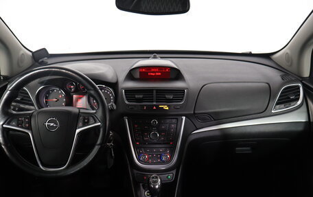 Opel Mokka I, 2015 год, 919 000 рублей, 7 фотография